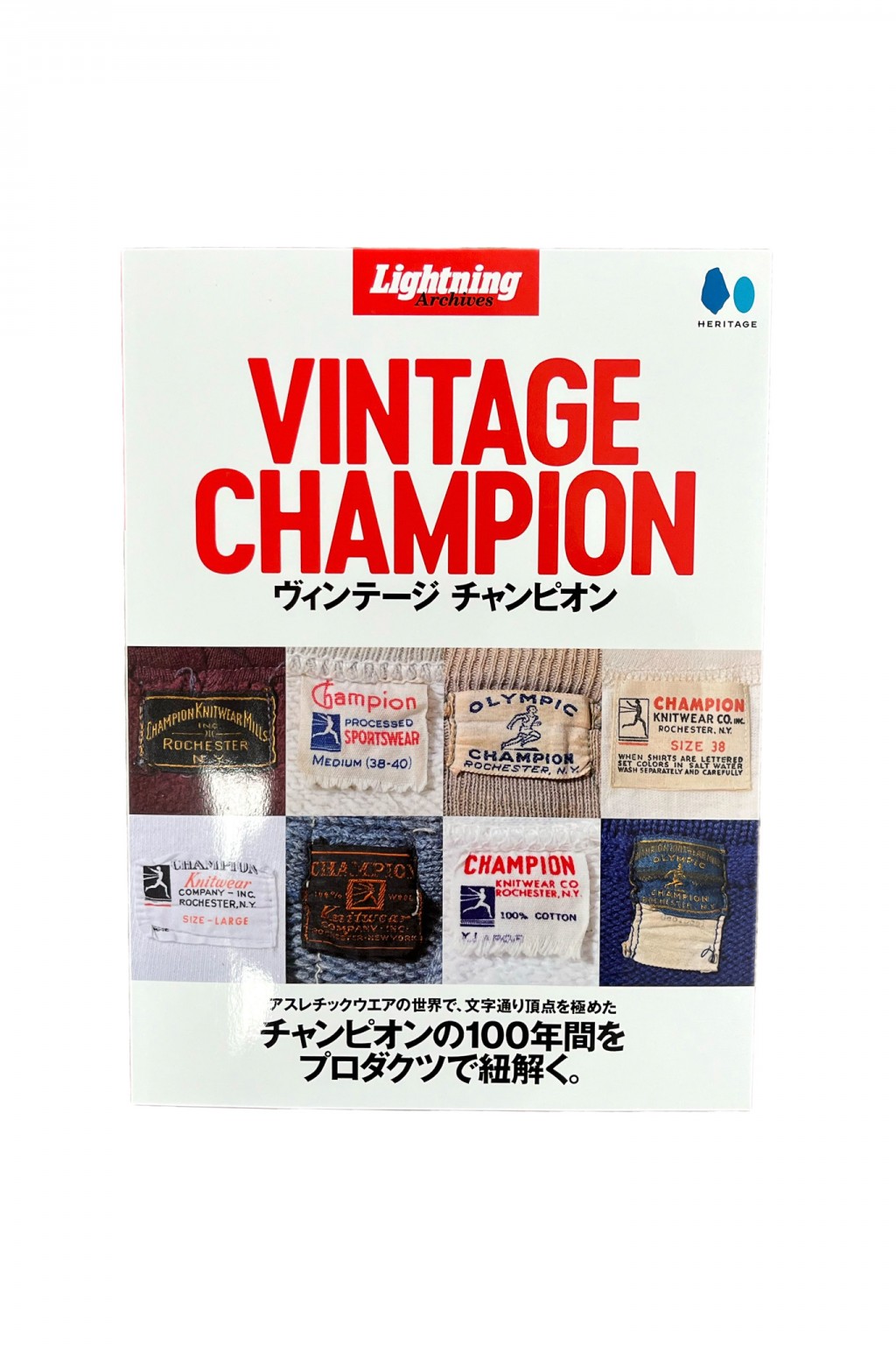 Lightning Vintage Champion Lightning Archives - Made in Japan