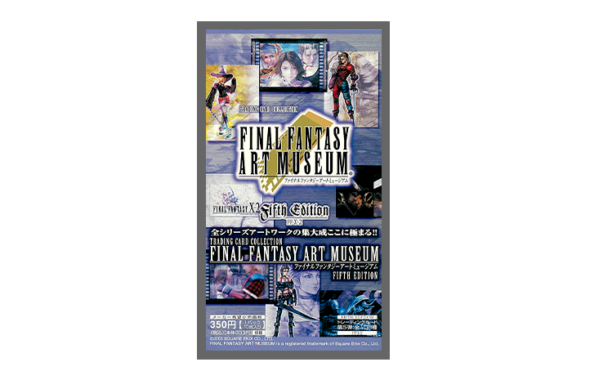 ファイナルファンタジー アートミュージアム 5thエディション – indieszero