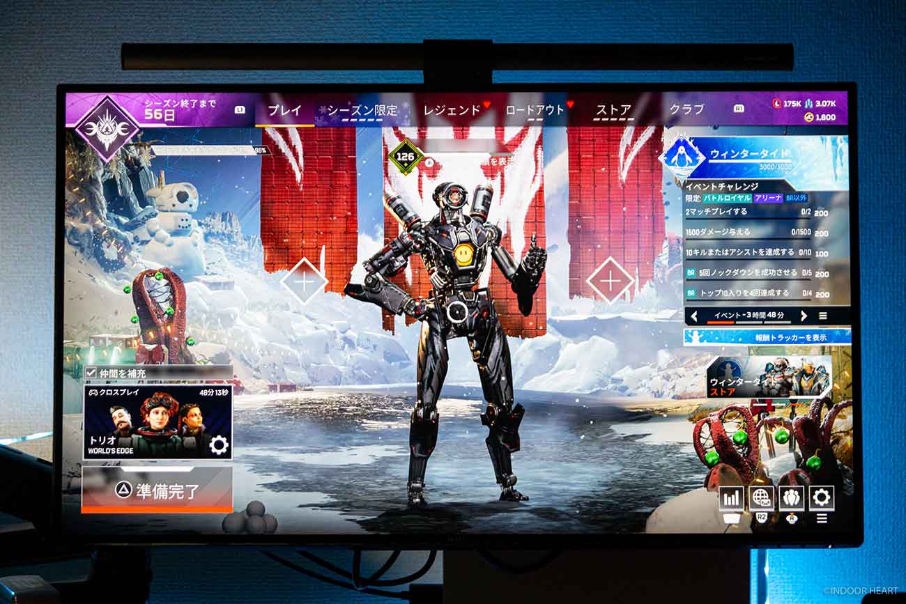 PS4→PS5】Apex Legends データ移行の注意点。引き継ぎ方を解説
