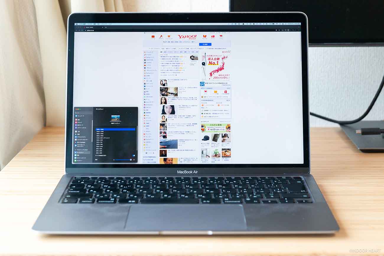 MacBookのディスプレイ解像度、上限が増えてた。表示領域が広くなる