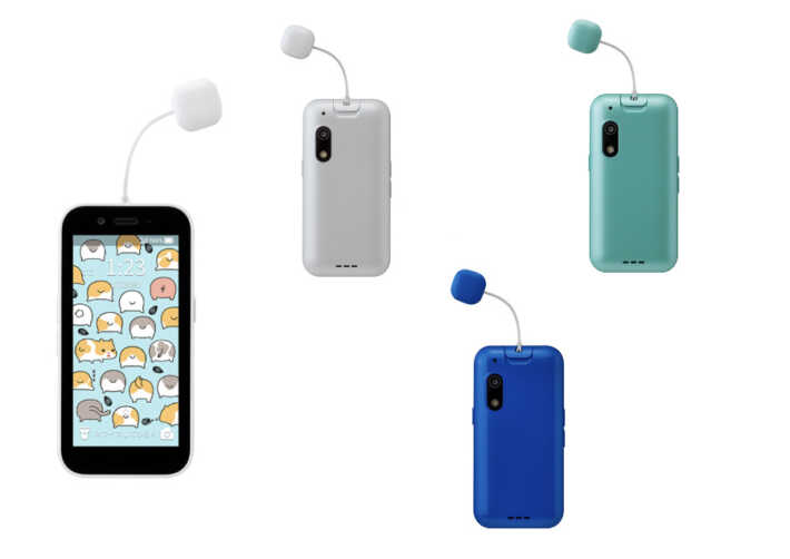 ソフトバンクでキッズフォン3が発売！すみっコぐらしモデルの価格や