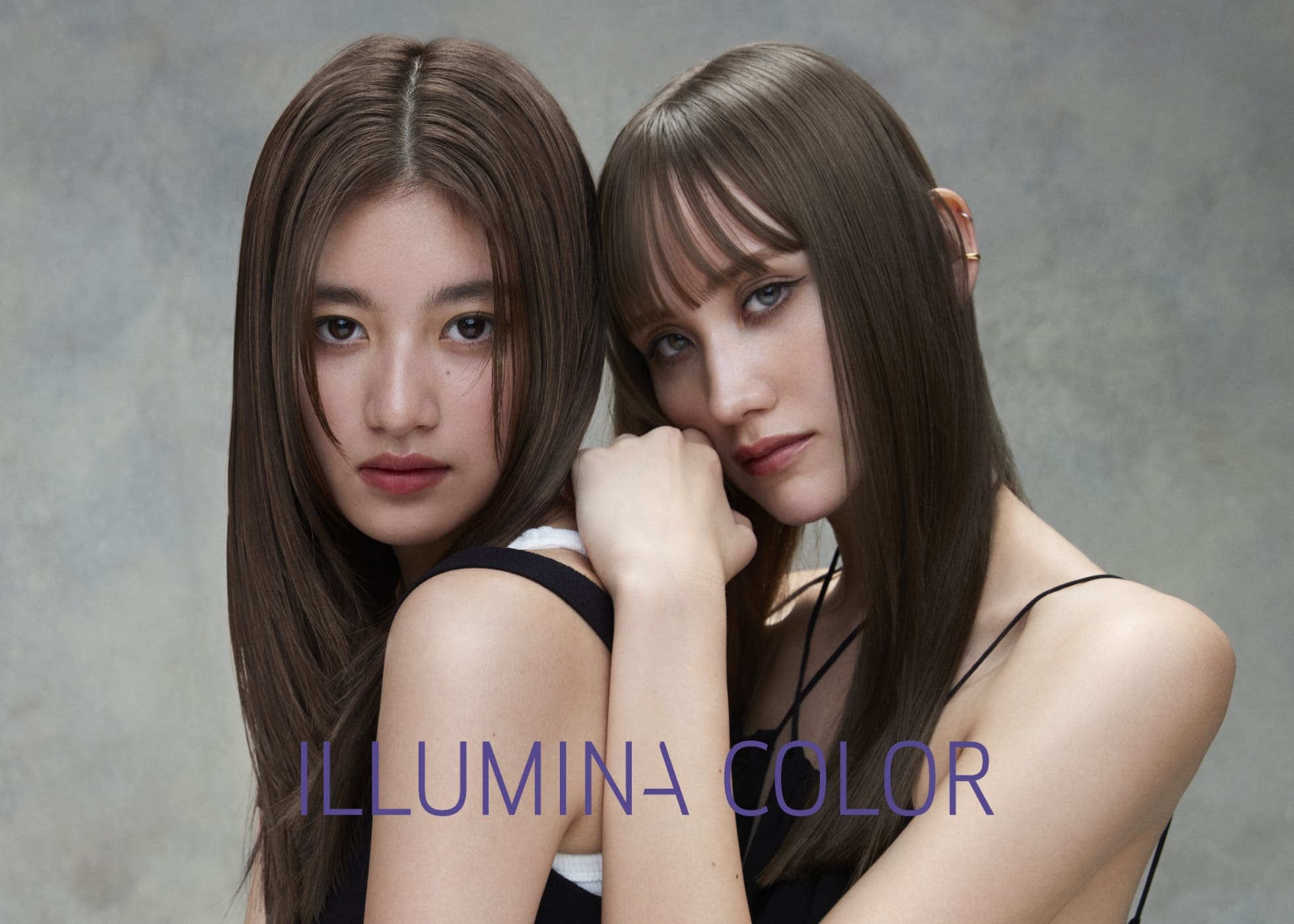 イルミナカラー」2024年春夏の新製品は「アーバンスカイコレクション