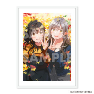 色づく世界の明日から」放送5周年を記念して新規グッズ販売開始