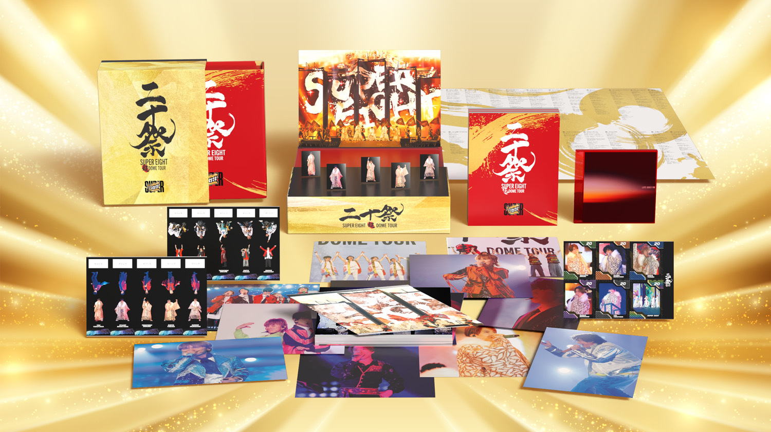 SUPER EIGHT デビュー20周年ライブツアー Blu-ray＆DVD特設ページ