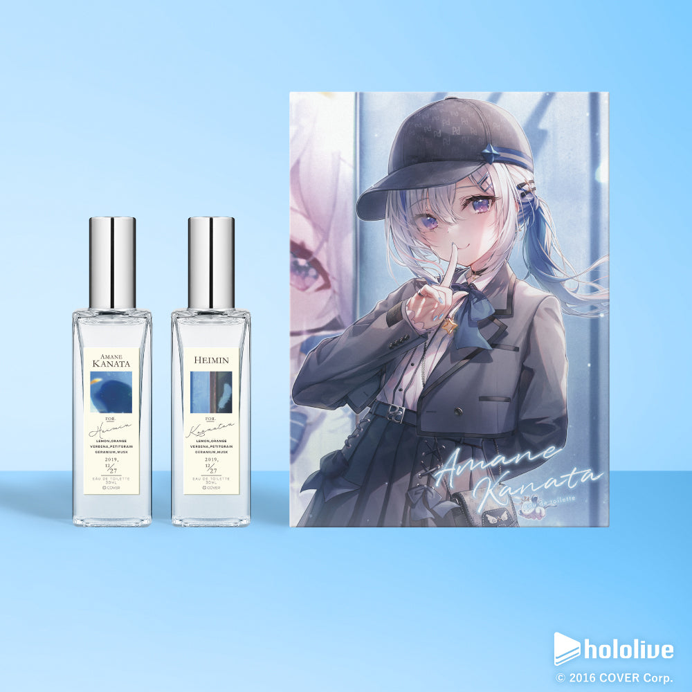 2024年再販】天音かなた オードトワレ 30mL×2本