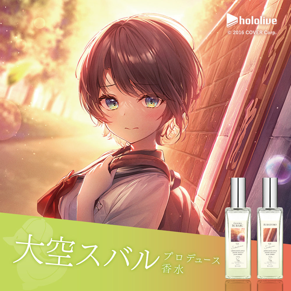 アニディール公式│ オンラインストア