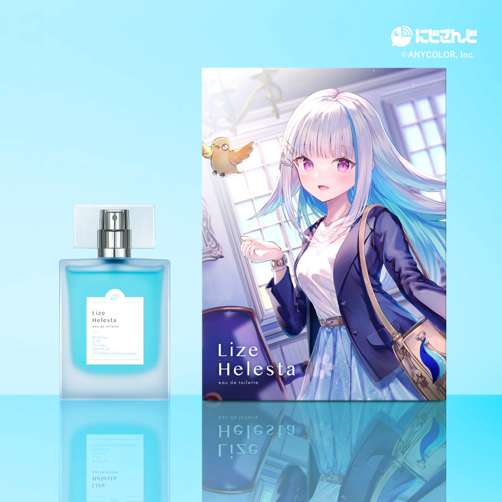 リゼ・ヘルエスタ オードトワレ47mL