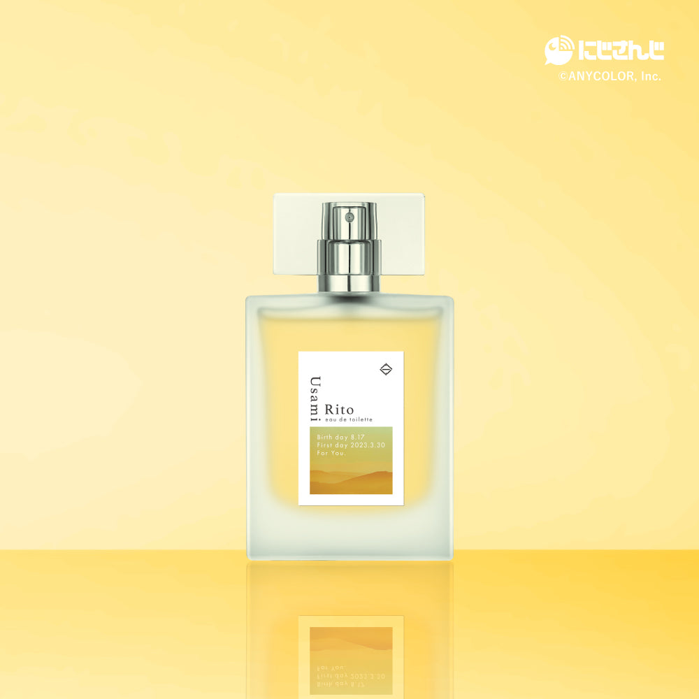 宇佐美リト オードトワレ47mL