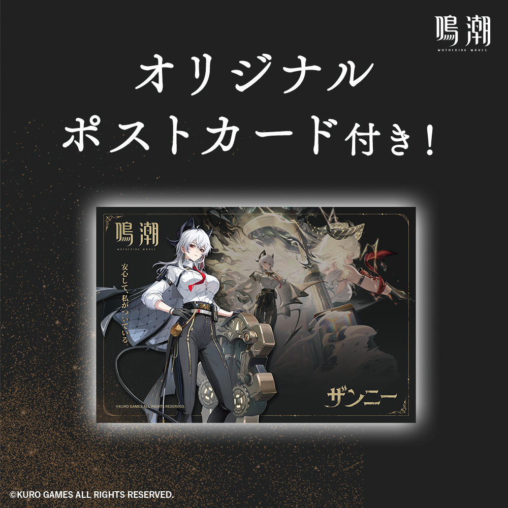 ザンニー オードトワレ 50mL