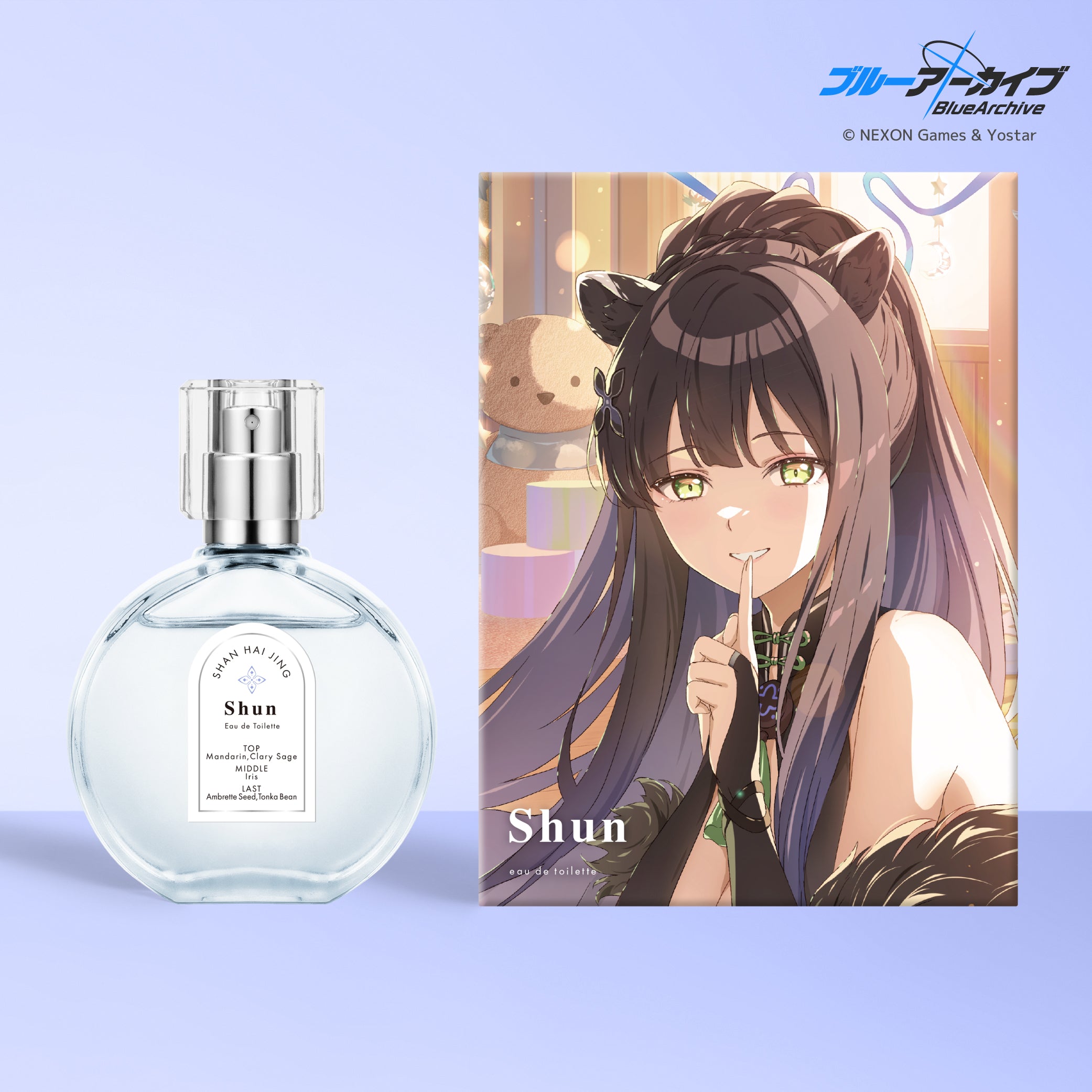 シュン オードトワレ 50mL