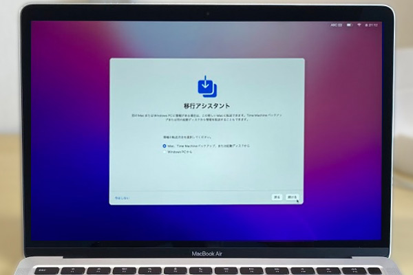 Windows + iPhoneユーザー必見！MacBook Airの初期設定手順 | インフォ