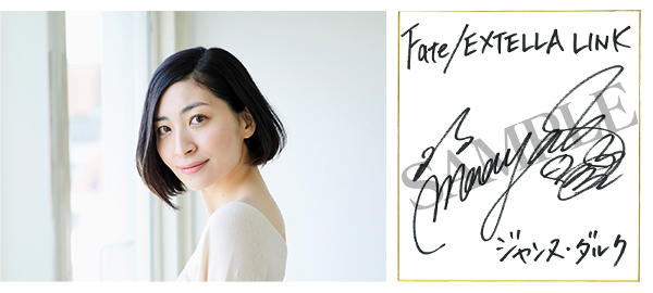 坂本真綾　サイン色紙 坂本真綾 直筆サイン色紙 - メルカリ