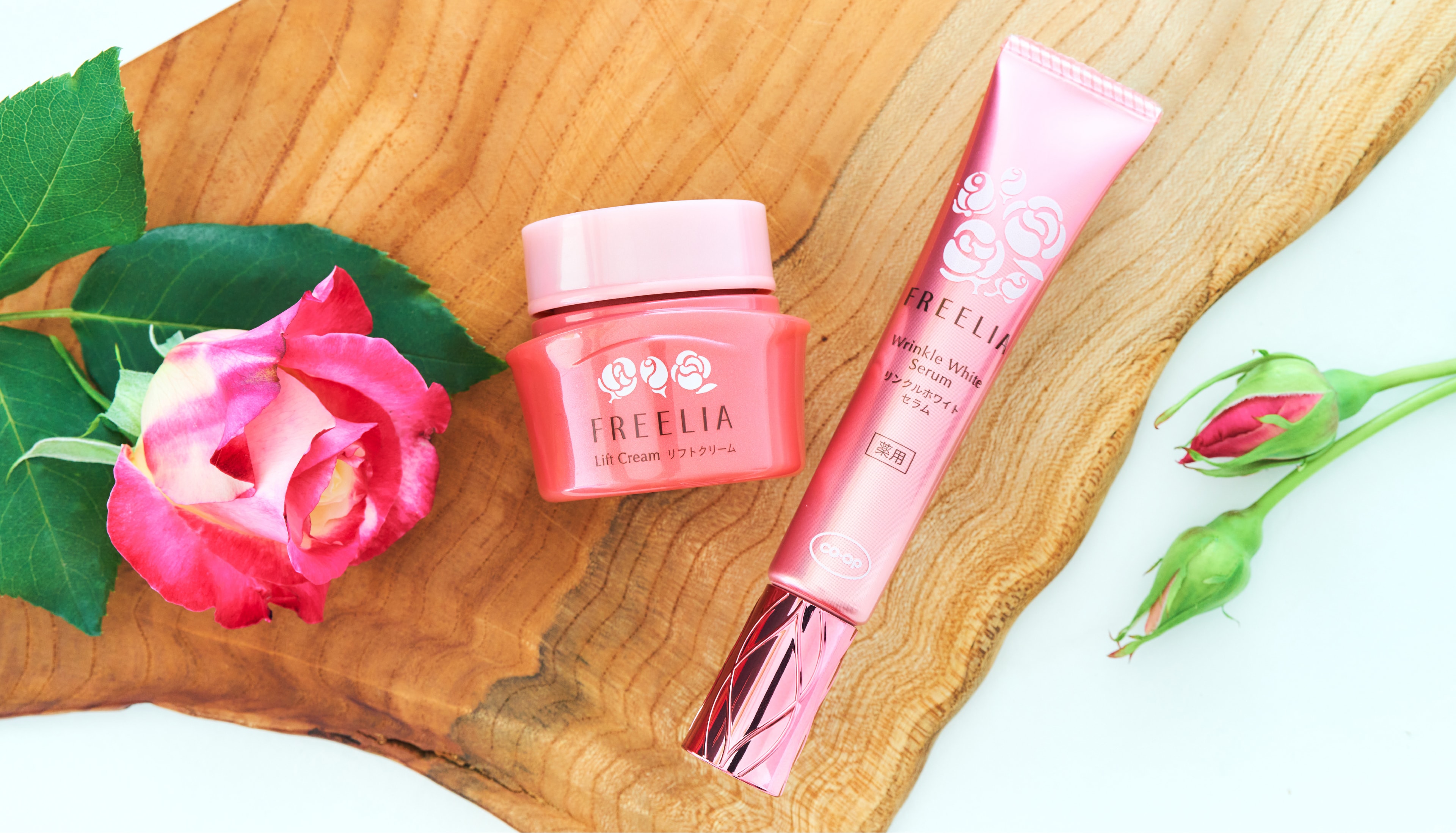 スペシャルケア｜商品情報｜国産バラのエイジングスキンケア Freelia
