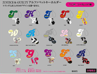 アリーナツアーグッズ さいたま新作グッズ発表！｜GLAY公式サイト