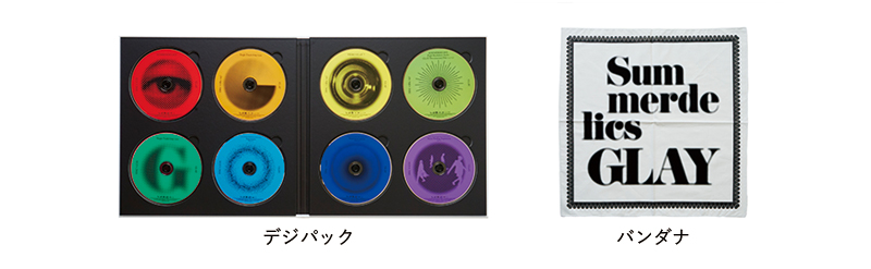 GLAY NEW ALBUM SUMMERDELICS