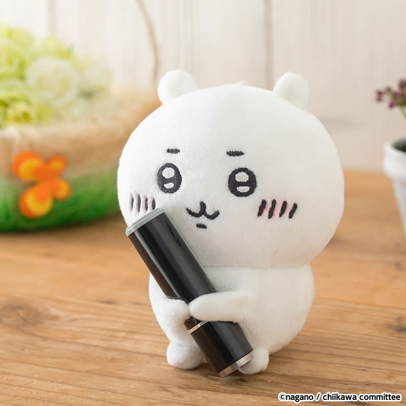 制作実績 - ちいかわ 持ちます！マスコット（ちいかわ） | 株式会社