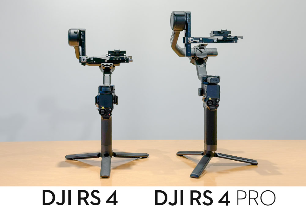 最新ジンバル「DJI RS 4 / DJI RS 4 Pro」の特長をご紹介！ – 新着情報