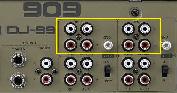 高品質の「Mini innoFADER」を搭載した2チャンネル DJミキサー Roland