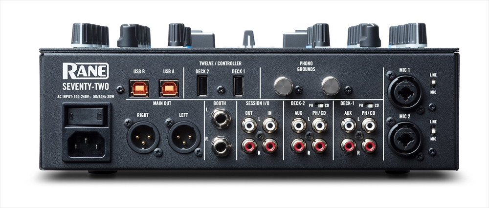 Rane SEVENTY-TWO バトルDJミキサーのフラッグシップモデル | Digiland