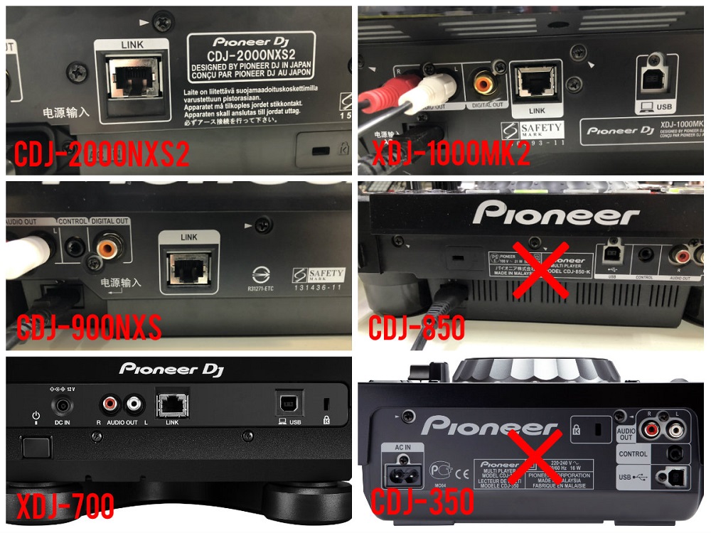 Pioneer DJのCDJ・XDJを徹底比較！クラブDJにオススメの機種は