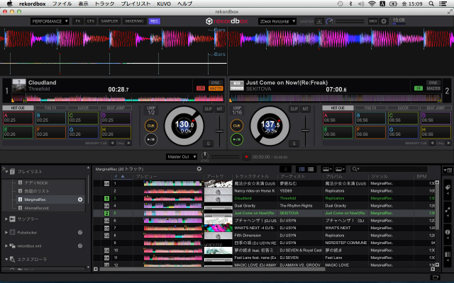 パイオニアDJコントローラー DDJ-RB が一番売れてる3つのポイント