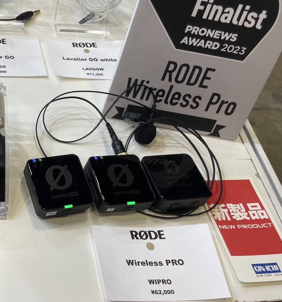 RODE Wireless PRO | ポケットサイズの超小型ワイヤレスマイクシステム