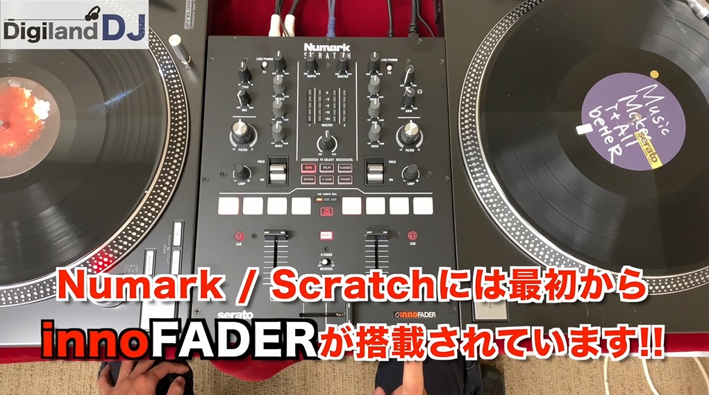 津田沼パルコ店・數面(スウメン)の動画レビューシリーズ】Numark