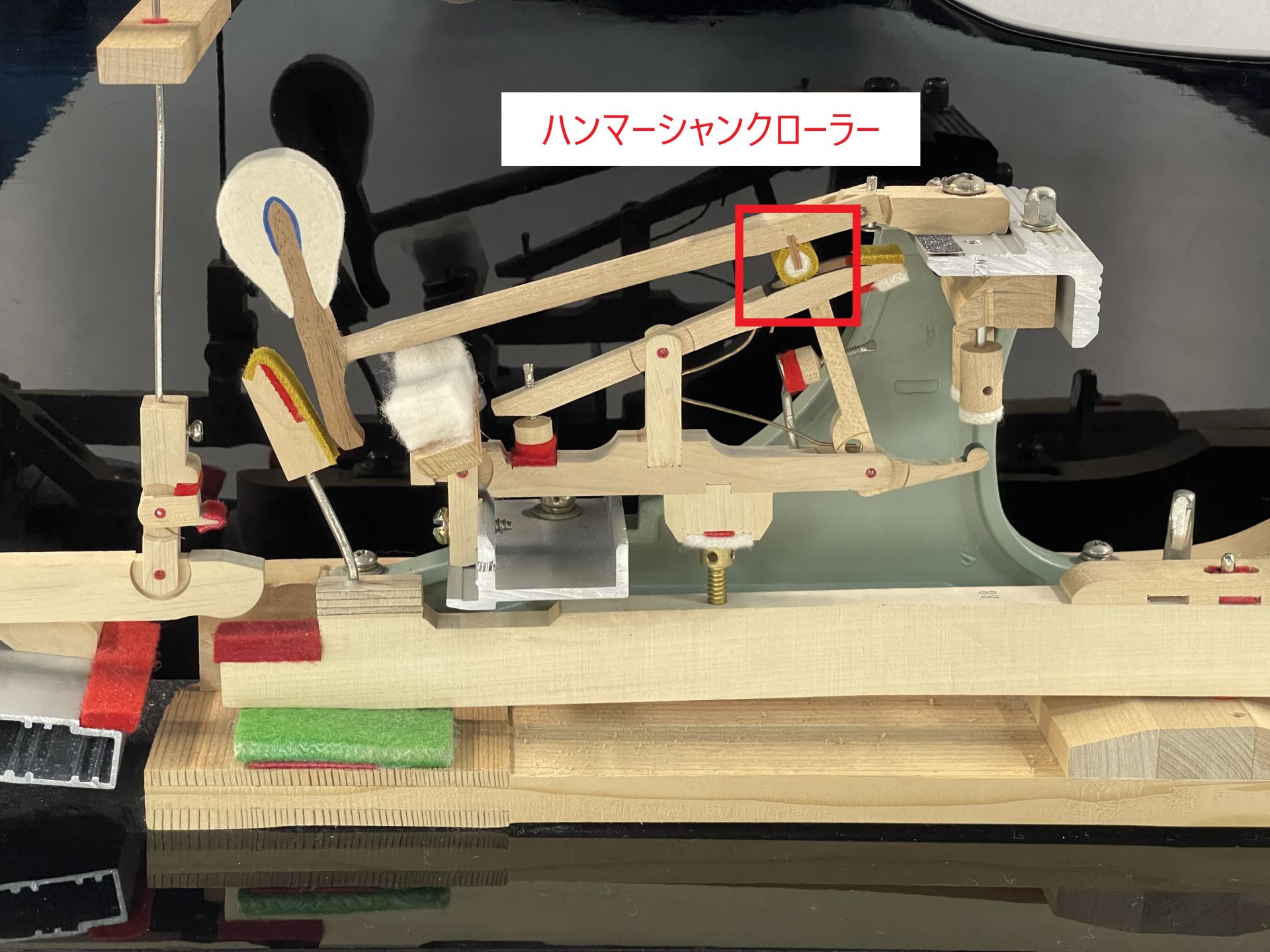 Q.「ハンマーシャンクローラー交換」とは何ですか？ - ピアノ修理