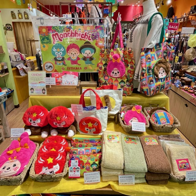 待望のコラボアイテム入荷しました🎀🌵｜チチカカ｜みらい長崎ココウォーク