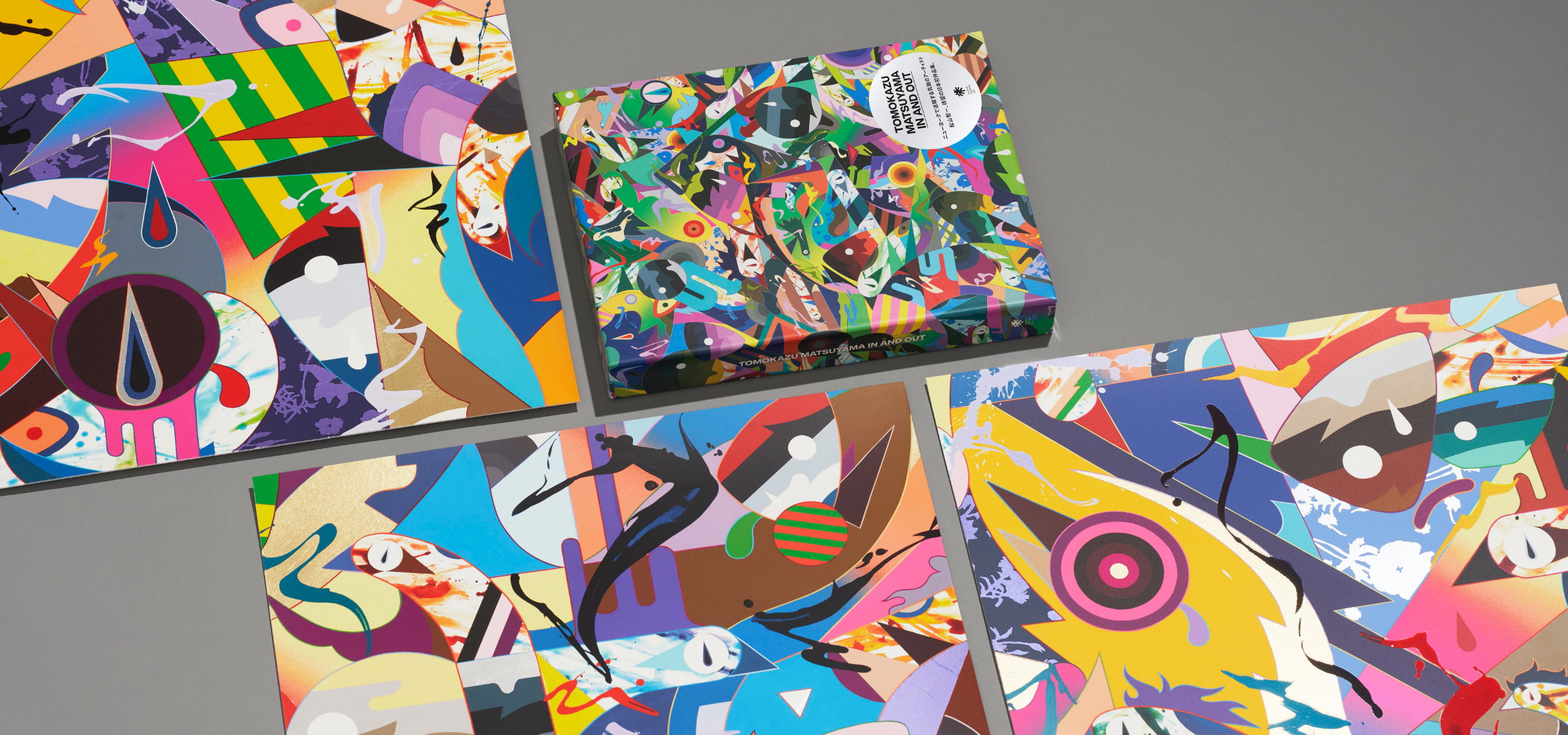 松山智一 Tomokazu Matsuyama | IN AND OUT