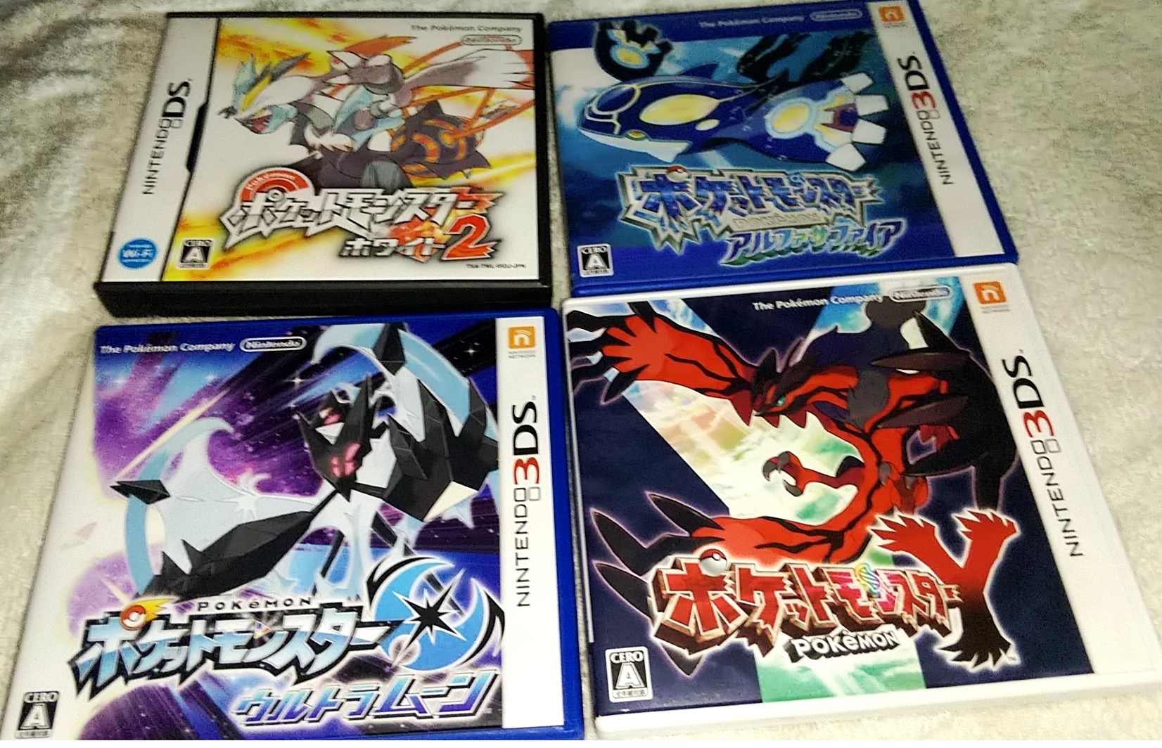 ポケモン】中古romは危険なのか？｜買ったときに見るべきポイント | 陰