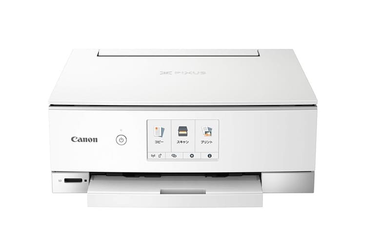 Canon(キヤノン)洗浄カートリッジ BCI-326+325/6MP 6色マルチパック