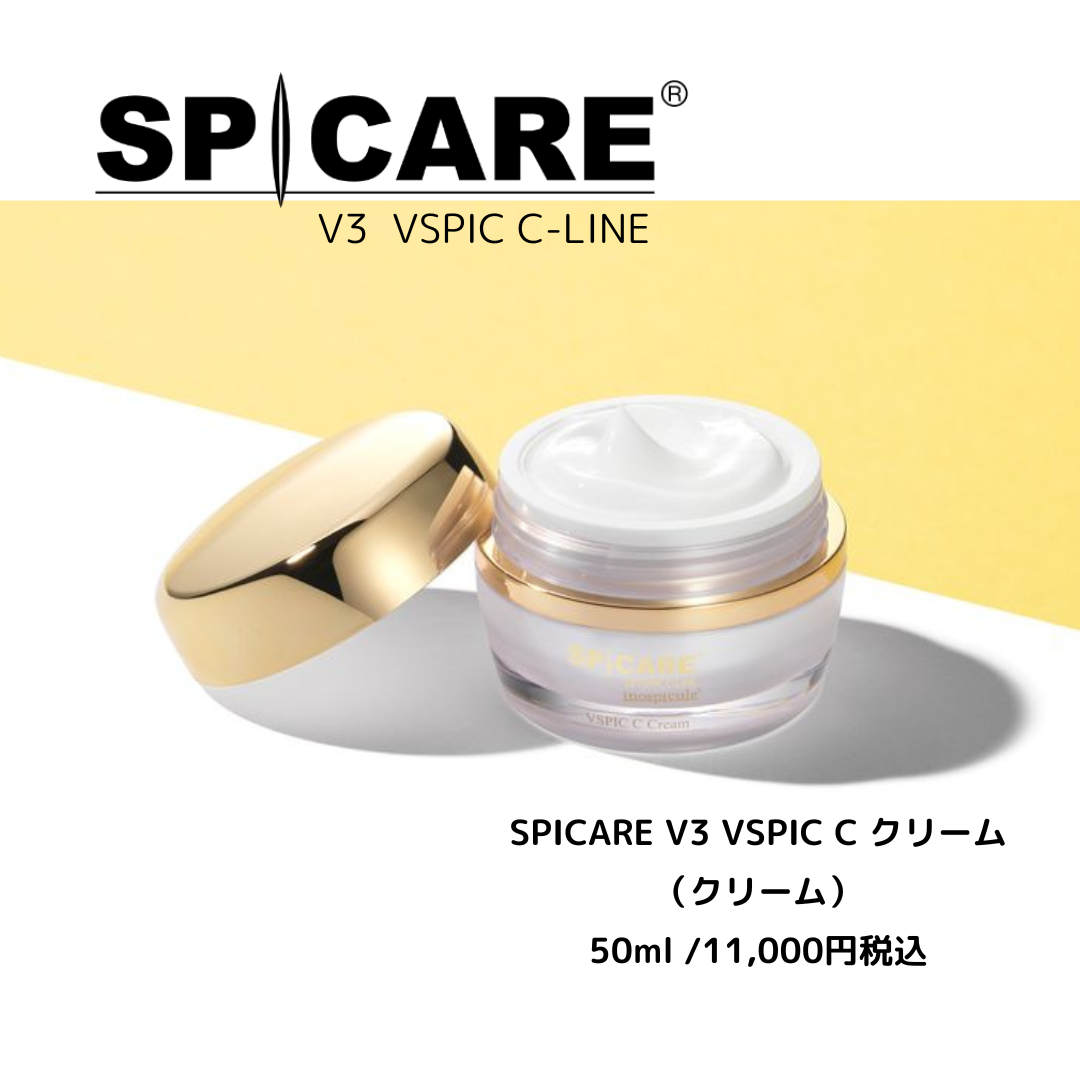 V3 VSPIC C-LINE（ブイスピックシーライン）｜有限会社アイエヌジー
