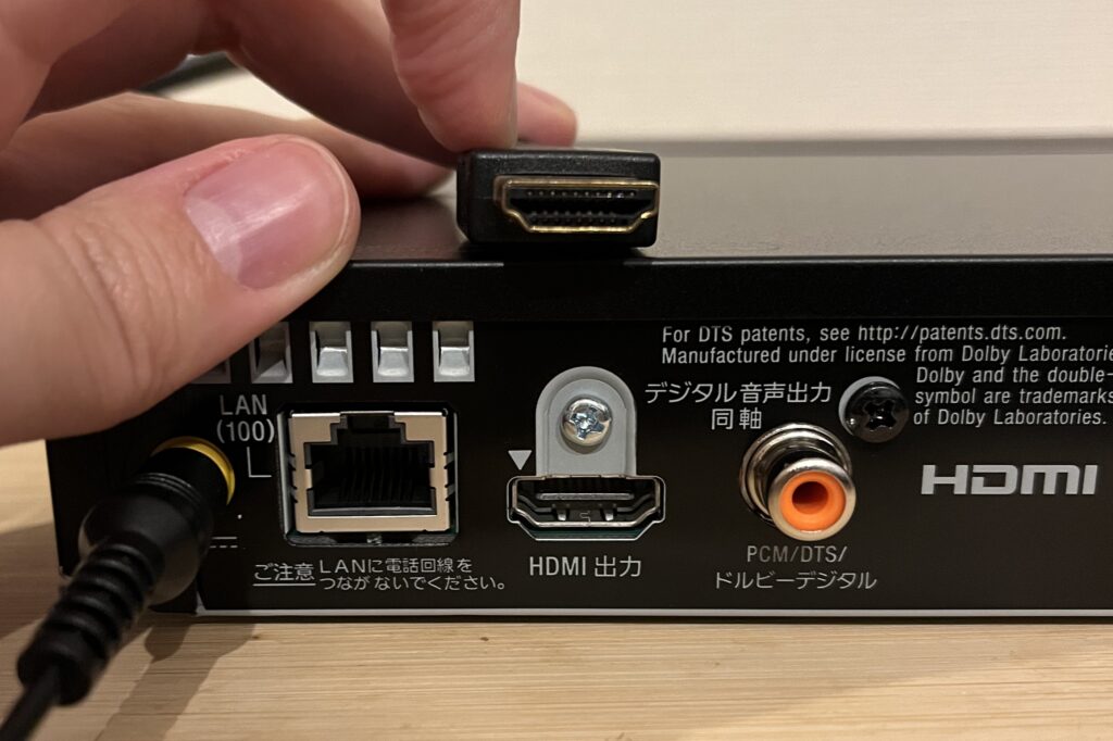 2024年製 SONY BDP-S1500 2024年製 SONY BDP-S1500 Blu-ray/DVDプレーヤー