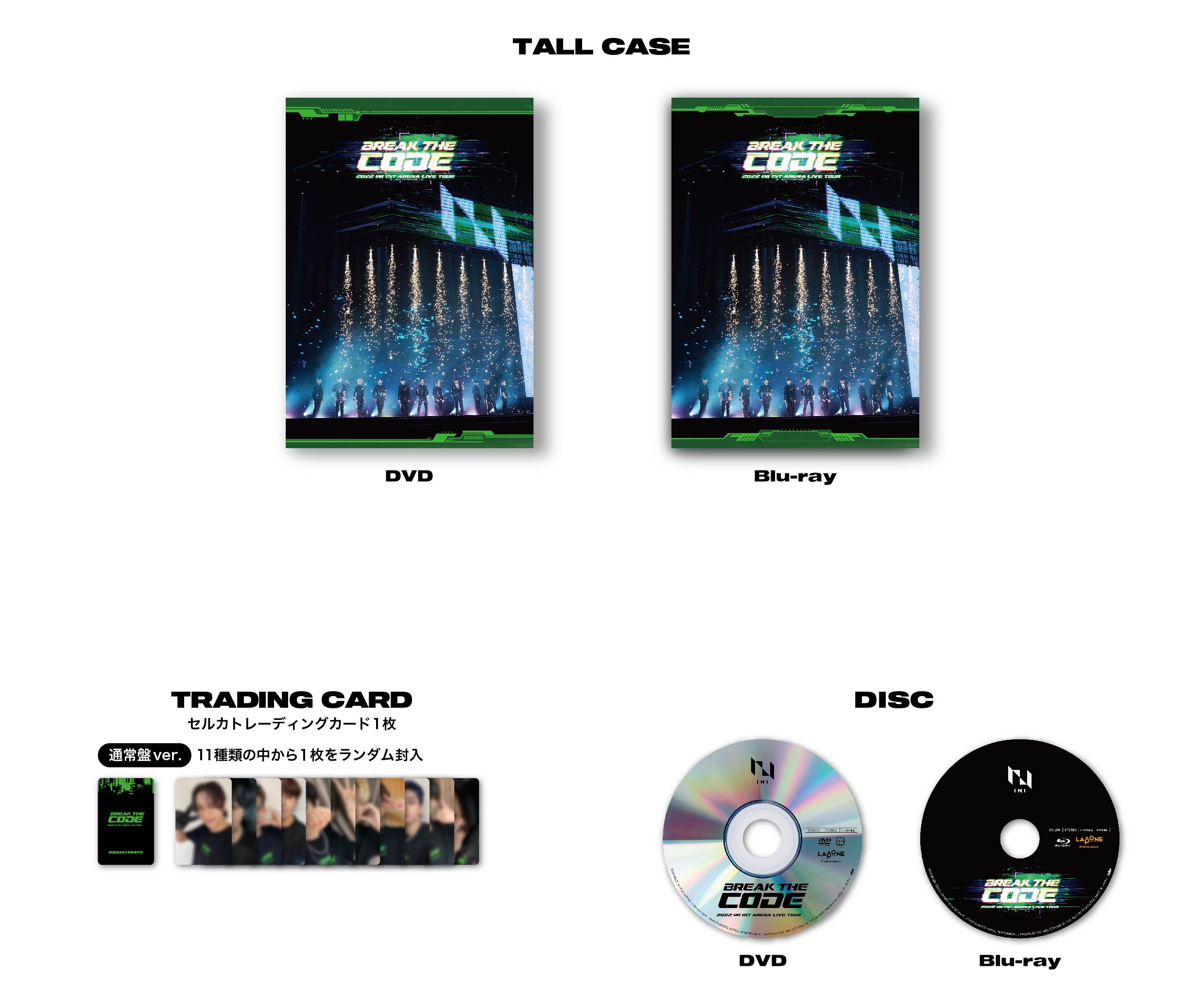 2022 INI ARENA TOUR [BREAK THE CODE] | INI OFFICIAL SITE