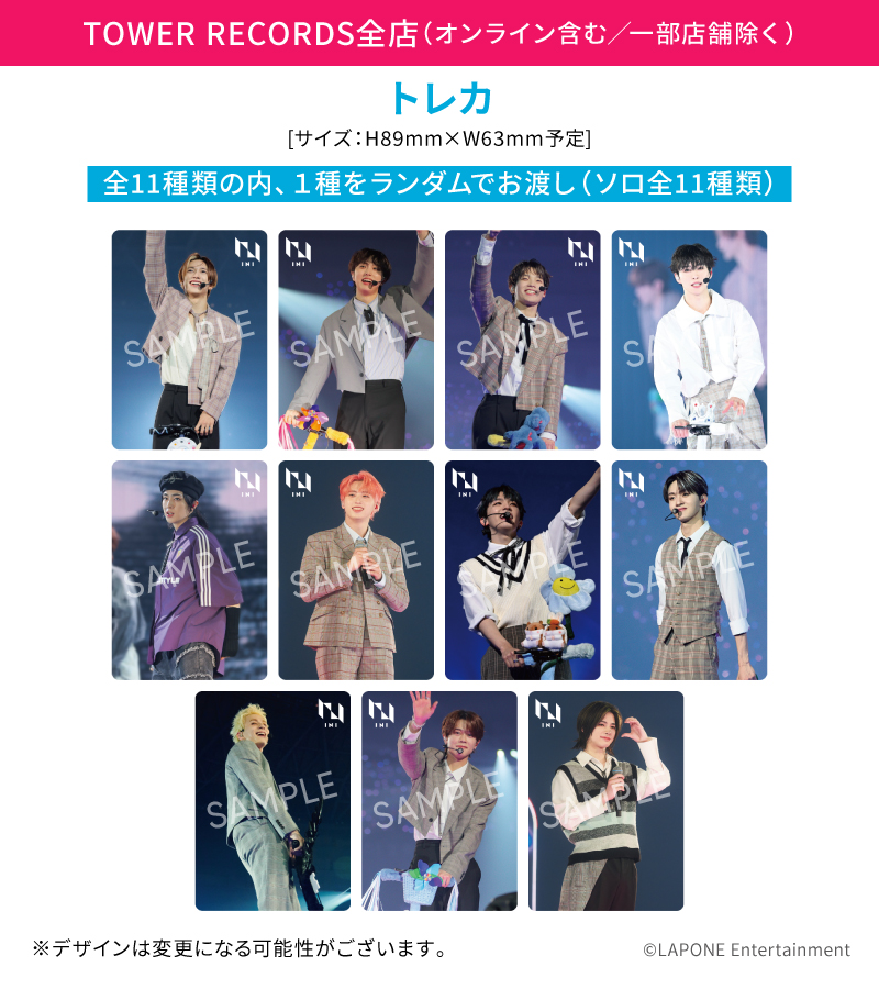 READY TO POP | INI OFFICIAL SITE