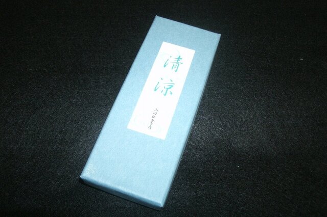 お値打ち価格の沈香系】山田松香木店 沈香華洛を焚いてみた: お香の