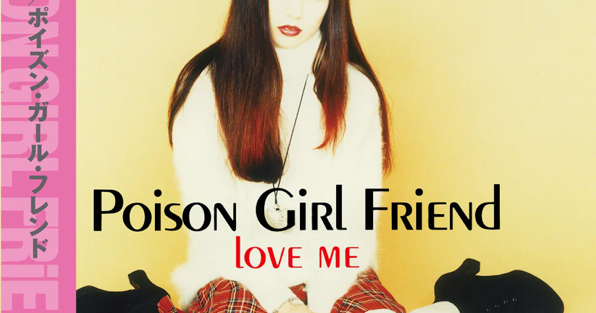 4549767345536_af2d4f65-166c-