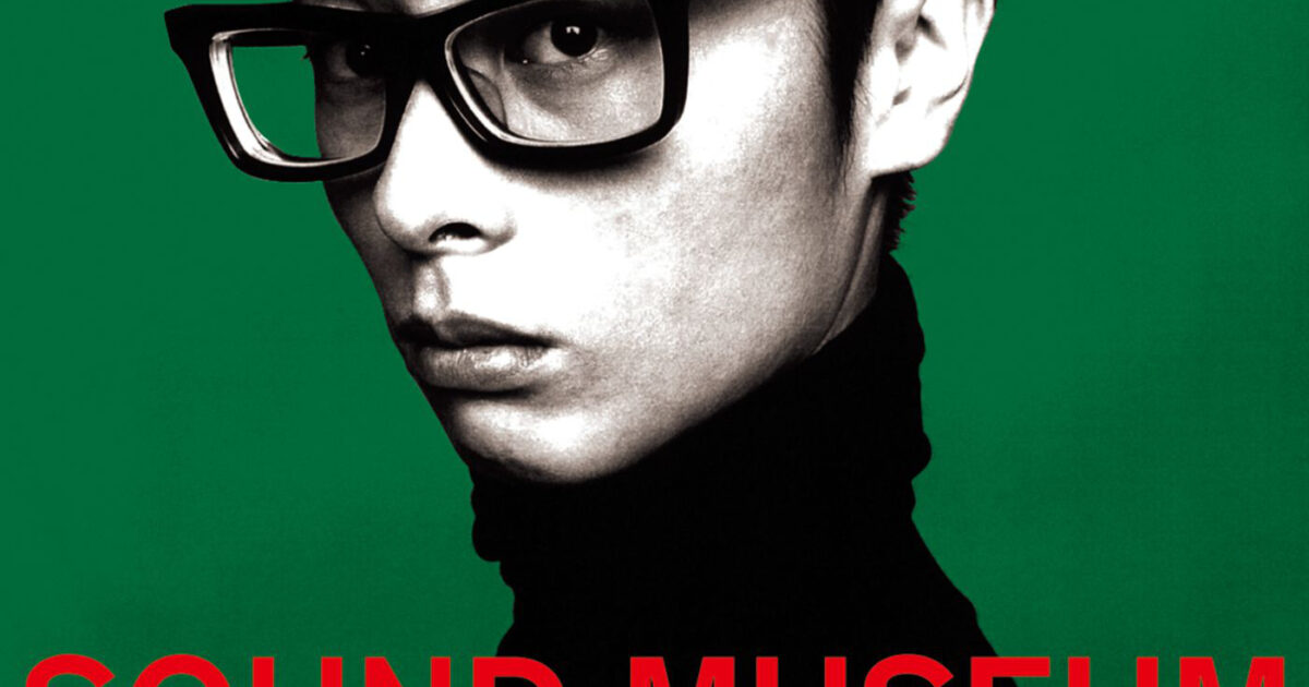 Towa Tei – Sound Museum | In Sheeps Clothing