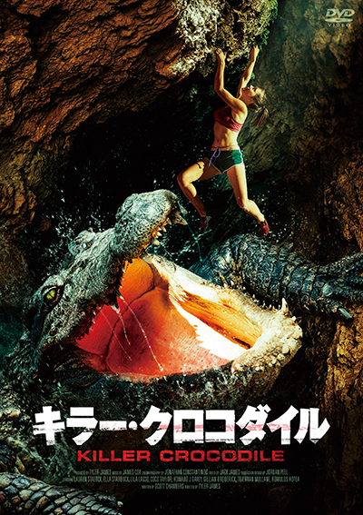 キラー・クロコダイル - インターフィルム公式サイト － INTERFILM