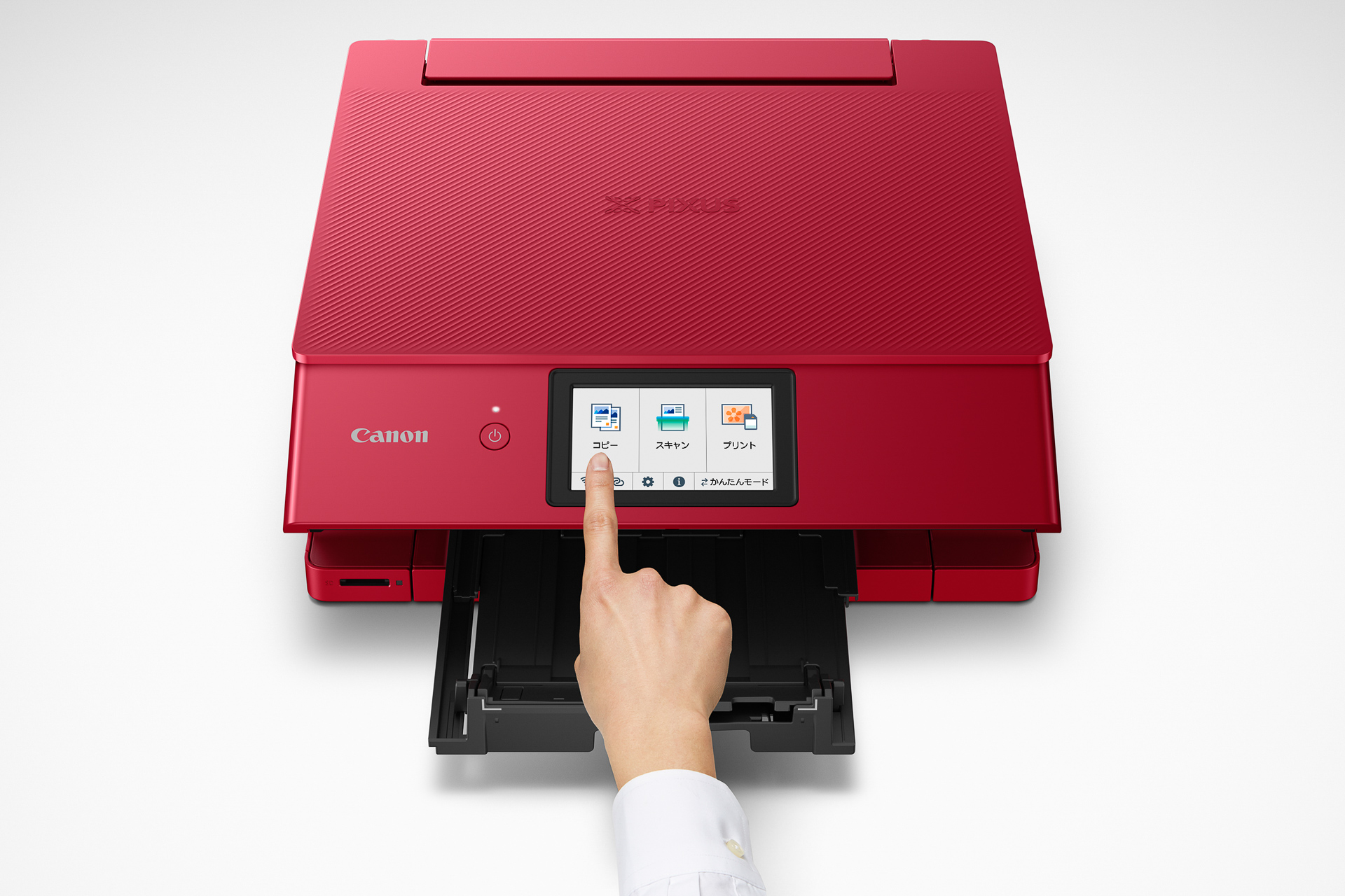 キヤノン、インクジェットプリンター「PIXUS」シリーズに新モデル