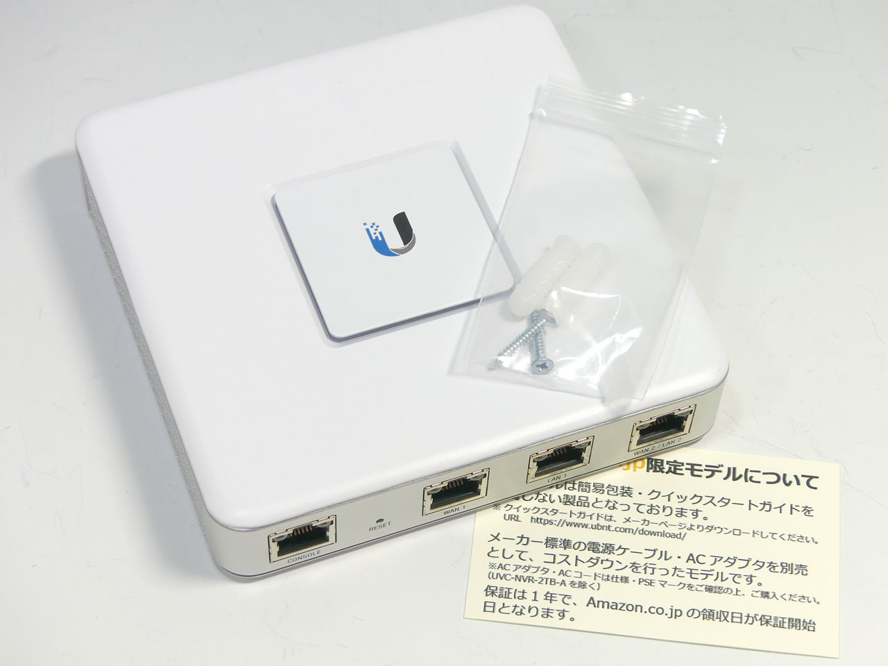 実売2万6000円のIPS/IDS付きエッジルーター、Ubiquiti「UniFi Security