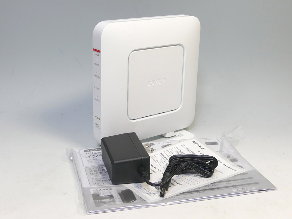 1万円のWi-Fiルーターも無料で汎用メッシュに！ 簡単、途切れないを