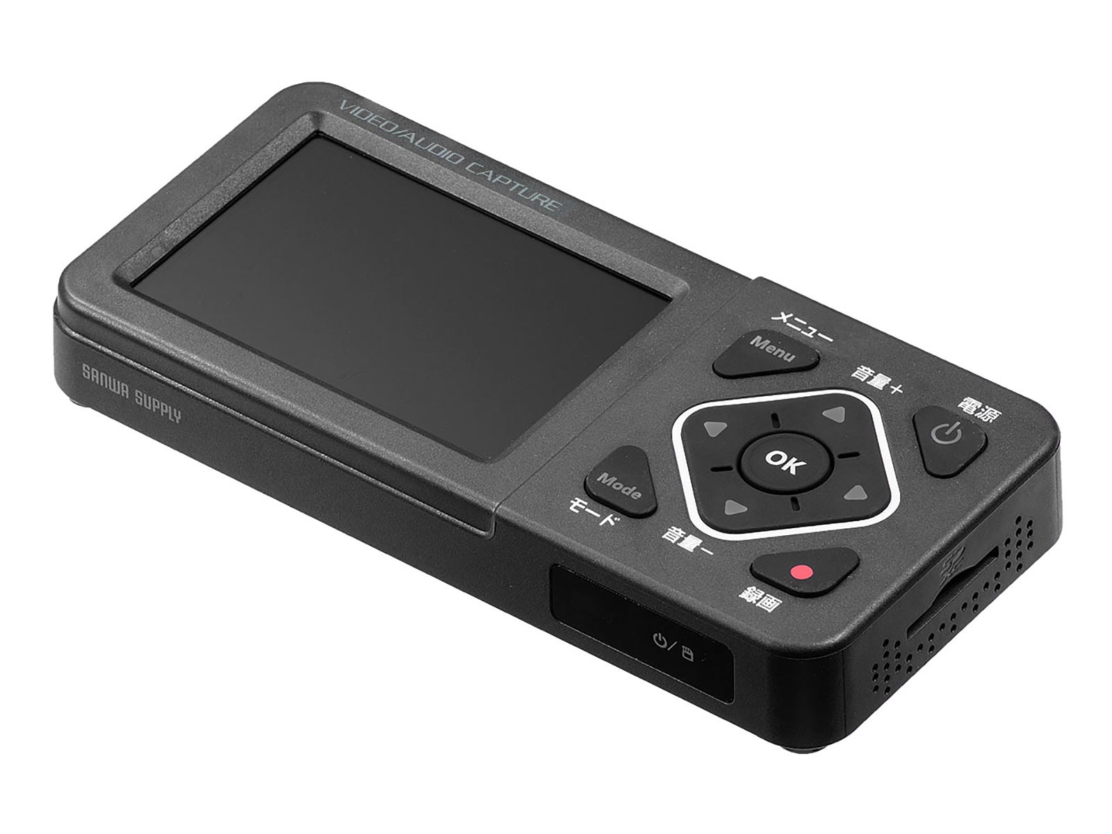 サンワサプライ、ビデオテープの映像を動画データ化できるモニター付き