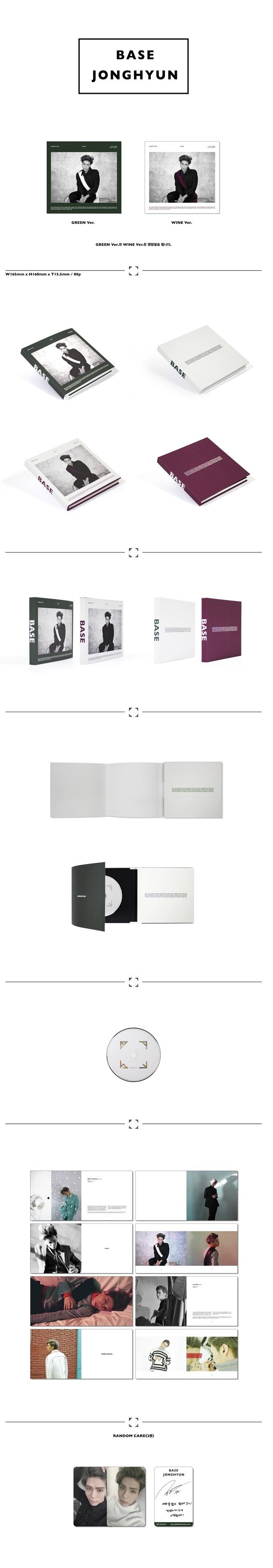 SHINee] Jonghyun - 1st Mini [BASE] - interAsia