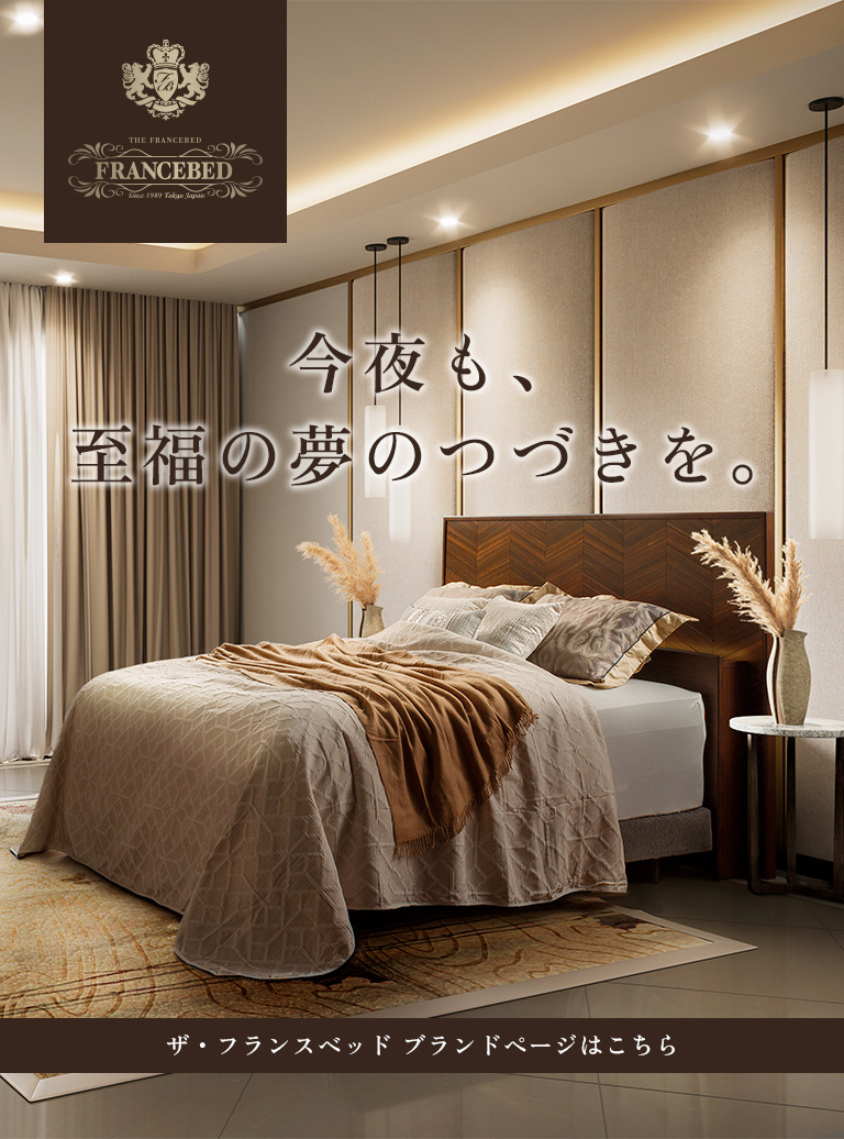 高級フランスベッド ダブルベッドフレーム 型 STB-04 ベッドフレーム