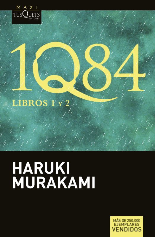 1Q84 (LIBROS 1 Y 2)／村上春樹『1Q84』 - セルバンテス書店 by