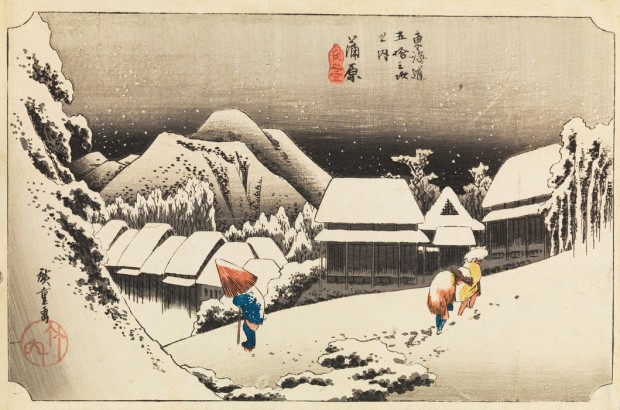 浮世絵「東海道五十三次（歌川広重）」解説！旅気分で鑑賞 ｜ 和樂web
