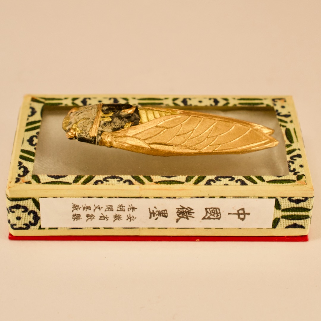 書道具 中国古墨 書畫墨 安徽省歙縣徽墨廠 桐油漆煙 63g 書道具 中国古