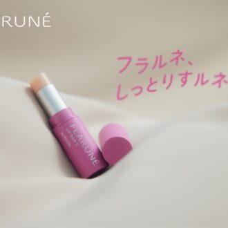 限定販売【渡辺翔太】しょっぴープロデュースのスペシャルなリップバー